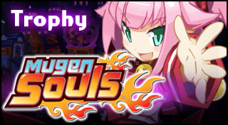 Boxart for Mugen Souls