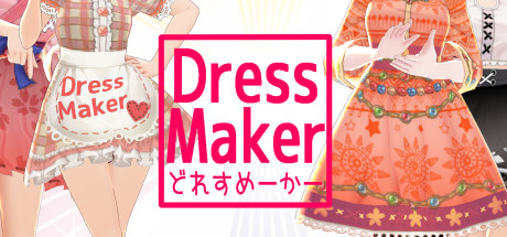 Boxart for DressMaker