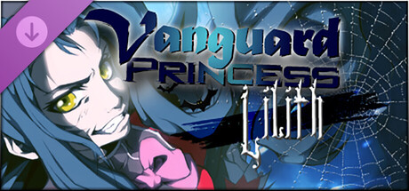 Boxart for Vanguard Princess Lilith