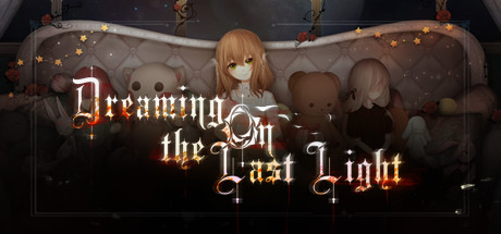 Boxart for  Dreaming on the last light 人偶馆绮幻夜