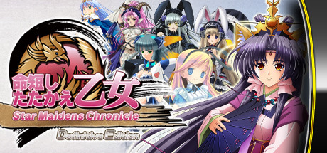 Boxart for Star Maidens Chronicle: Definitive Edition