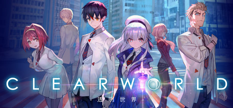 Boxart for CLEARWORLD