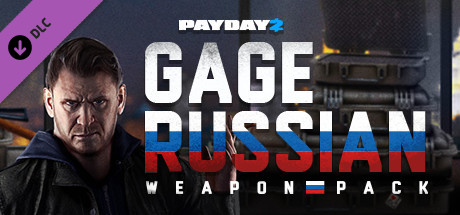 Boxart for PAYDAY 2: Gage Russian Weapon Pack