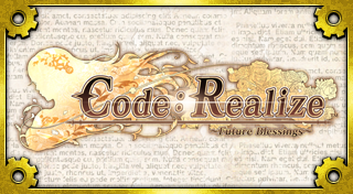 Boxart for Code: Realize ~Future Blessings~