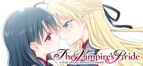 Boxart for 吸血鬼の花嫁 ヴァンプドールのはなよめ The Novel Game