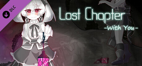 Boxart for Lost Chapter -With You-