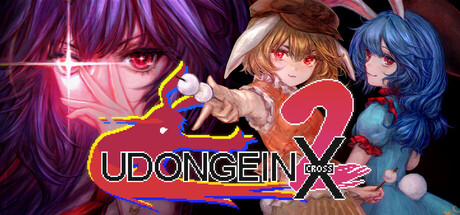 Boxart for UDONGEIN X2