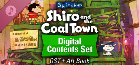Boxart for Shin chan: Shiro and the Coal Town 