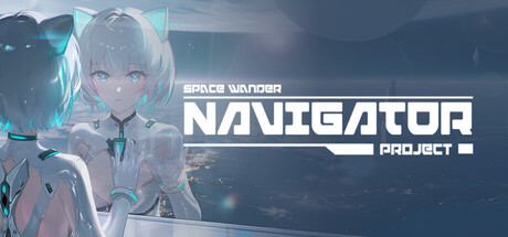 Boxart for 领航员计划 Navigator Project