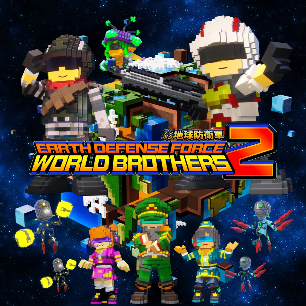 Boxart for EARTH DEFENSE FORCE: WORLD BROTHERS 2