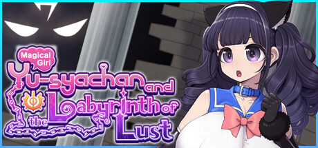 Boxart for Magical Girl Yusya-chan and the Labyrinth of Lust