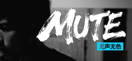 Boxart for Mute