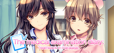 Boxart for The medical examination diary: Teamwork in Paradise.