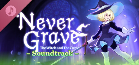 Boxart for Never Grave Soundtrack