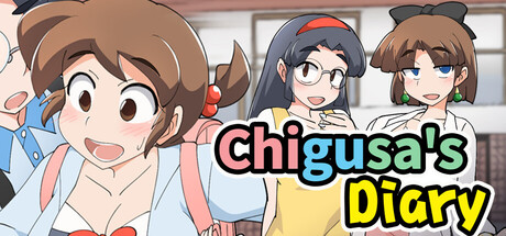 Boxart for Chigusa's Diary