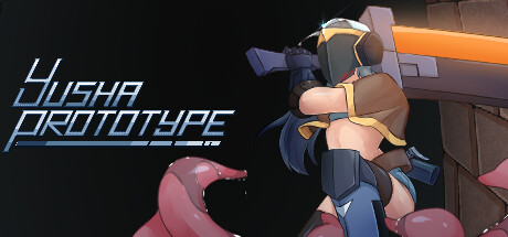 Boxart for Yusha Prototype -Family Friendly-