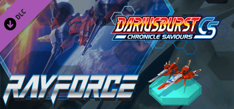 Boxart for DARIUSBURST Chronicle Saviours - RayForce
