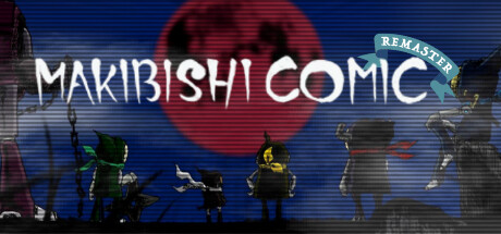 Boxart for MAKIBISHI COMIC