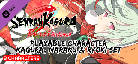 Boxart for SENRAN KAGURA Burst Re:Newal - Playable Character Kagura, Naraku & Ryoki Set