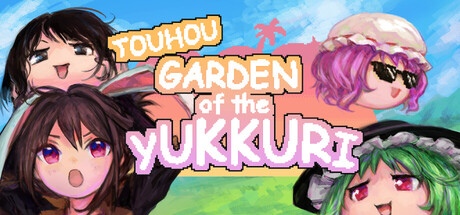 Boxart for Touhou Garden of the Yukkuri