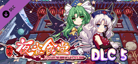 Boxart for Touhou Mystia's Izakaya DLC5 Pack - Makai & Lunar Capital