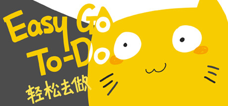 Boxart for Easy Go ToDo