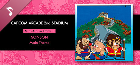 Boxart for Capcom Arcade 2nd Stadium: Mini-Album Track 1 - SONSON - Main Theme