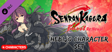 Boxart for SENRAN KAGURA Burst Re:Newal - Hebijo Character Set