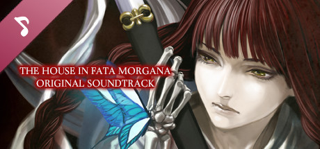Boxart for The House in Fata Morgana Original Soundtrack