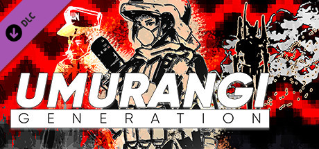 Boxart for Umurangi Generation Macro