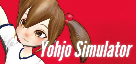 Boxart for Yohjo Simulator