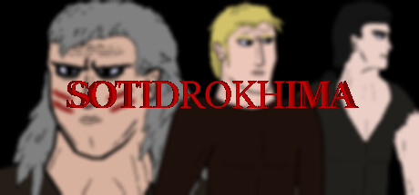 Boxart for Sotidrokhima