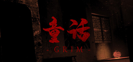 Boxart for Grim