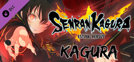 Boxart for SENRAN KAGURA ESTIVAL VERSUS - Kagura
