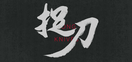 Boxart for Long Knives