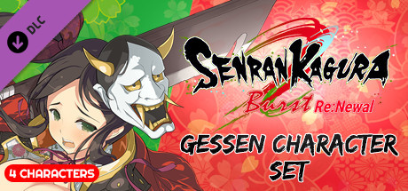 Boxart for SENRAN KAGURA Burst Re:Newal - Gessen Character Set