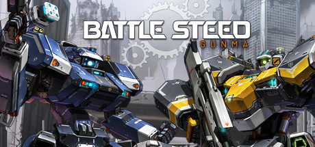 Boxart for BATTLE STEED : GUNMA (배틀 스티드 : 군마)