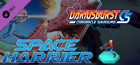 Boxart for DARIUSBURST Chronicle Saviours - Space Harrier