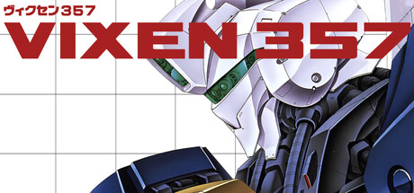 Boxart for Vixen 357 「 ヴィクセン357 」