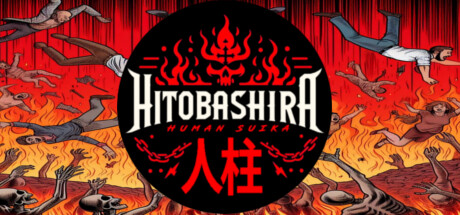 Boxart for Hitobashira - Human Suika