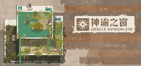 Boxart for Oracle Window.exe