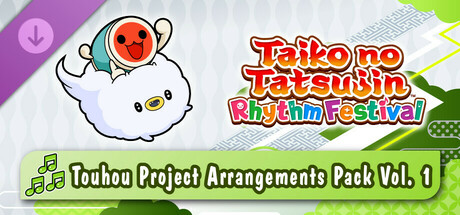 Boxart for Taiko no Tatsujin: Rhythm Festival - Touhou Project Arrangements Pack Vol. 1