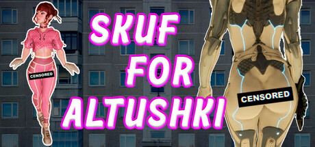 Boxart for Skuf for altushki