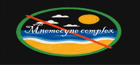 Boxart for Mnemocyne complex