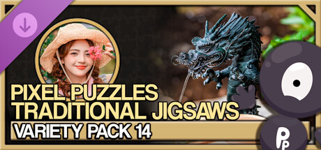 Boxart for Pixel Puzzles Traditional: Variety Pack 14