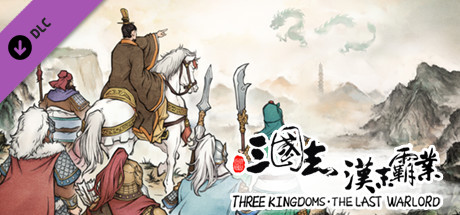 Boxart for Three Kingdoms The Last Warlord-The Age of Turbulence