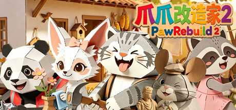 Boxart for 爪爪改造家2 PawRebuild 2