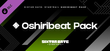 Boxart for Sixtar Gate: STARTRAIL - Oshiribeat Pack