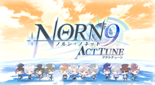 Boxart for NORN9 ACT TUNE