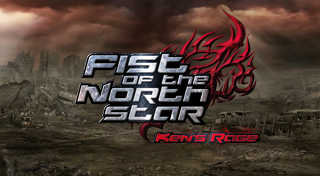 Boxart for Fist of the North Star: Ken's Rage